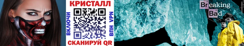 наркошоп  OMG онион  Метамфетамин витя  Богородск 