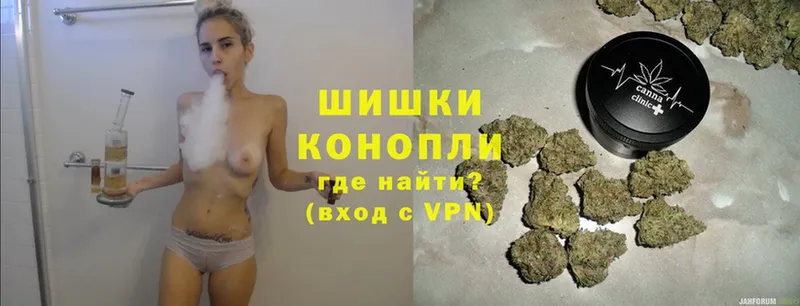 Шишки марихуана Bruce Banner  наркота  Богородск 